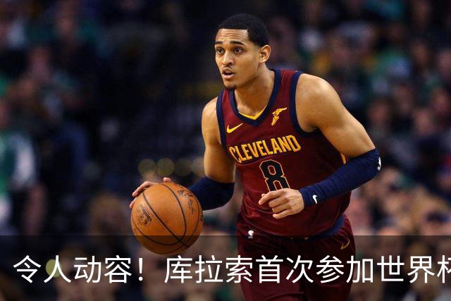 令人动容！库拉索首次参加世界杯，78岁老帅艾德沃卡特热泪盈眶